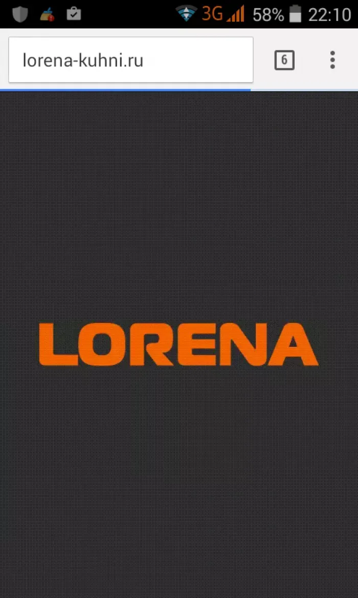 Lorena-kuhni