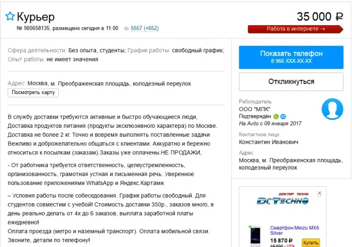 1 VG 