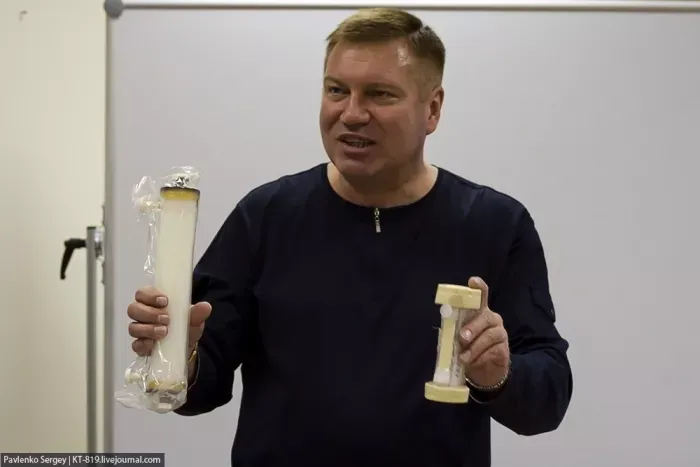 ЗАО ТРЕКПОР ТЕХНОЛОДЖИ