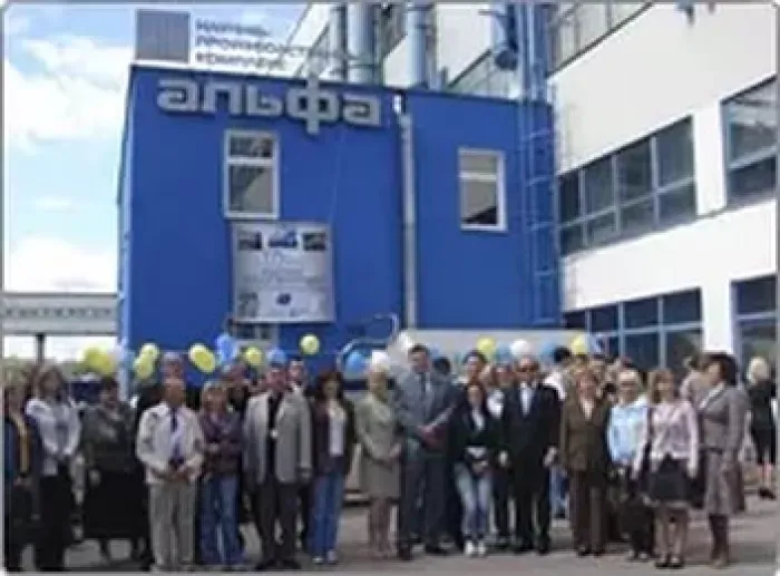 ЗАО ТРЕКПОР ТЕХНОЛОДЖИ