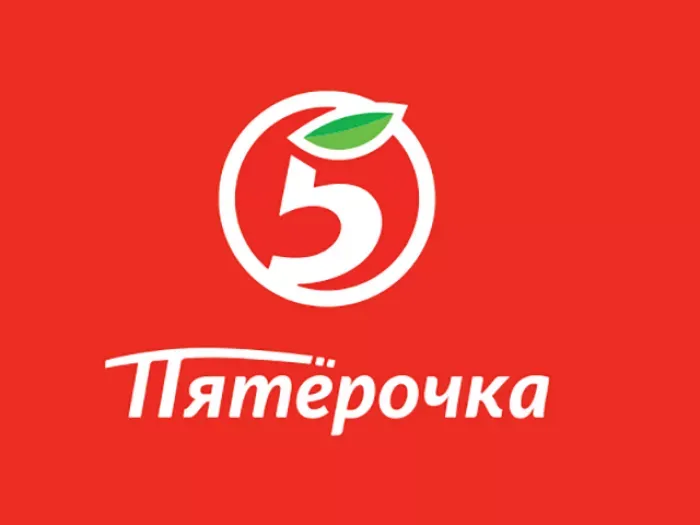 ООО"Агропром"