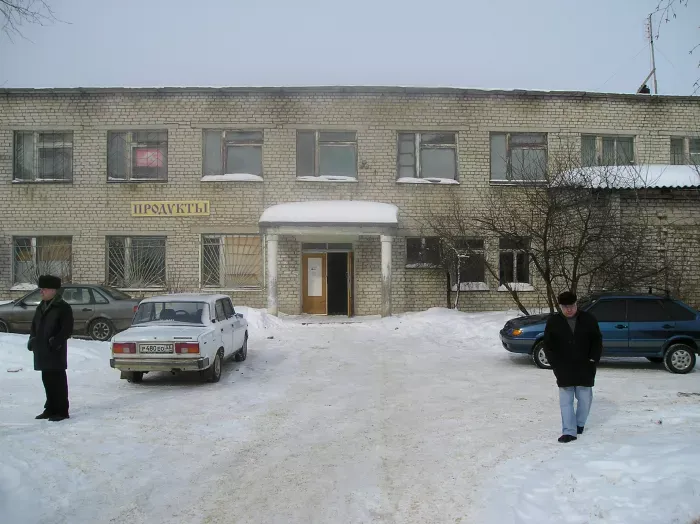 ООО "Торт ленд"