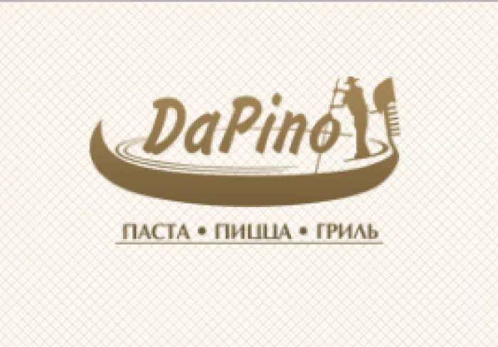 Да Пино