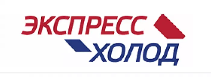 ООО "Экспресс Холод"