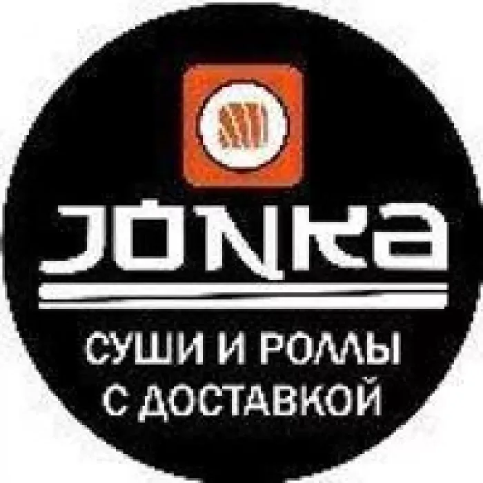 джонка доставка пиццы ролов