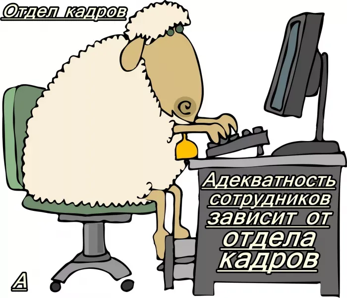 КОМУС