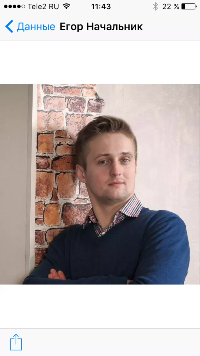 Септик Сервис, ООО Асана