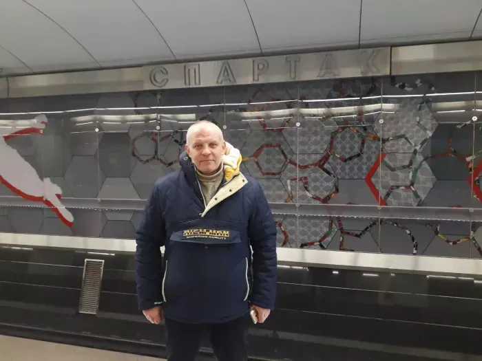 ООО "Инженер"