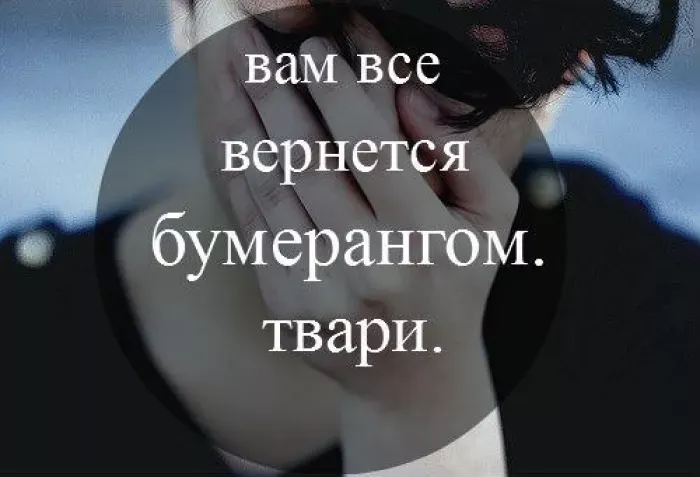 Данпродукт