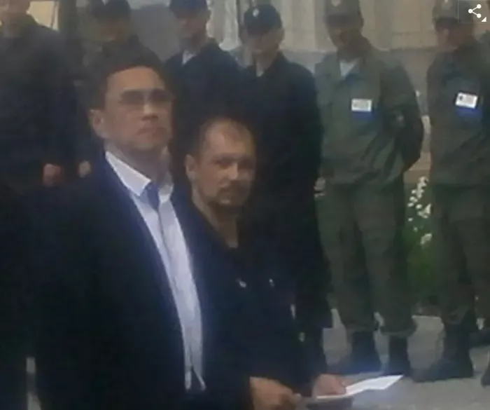 "Аврора"