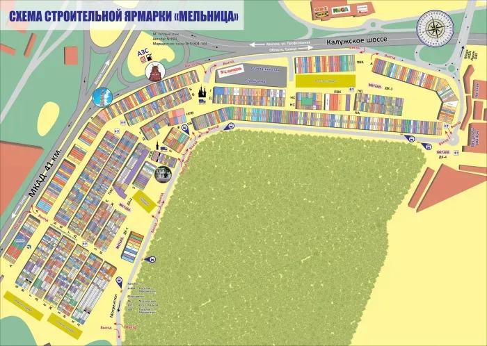 Пеноплэкс