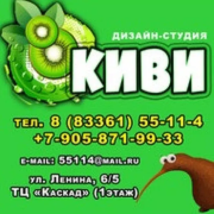РусАгроЭкспорт