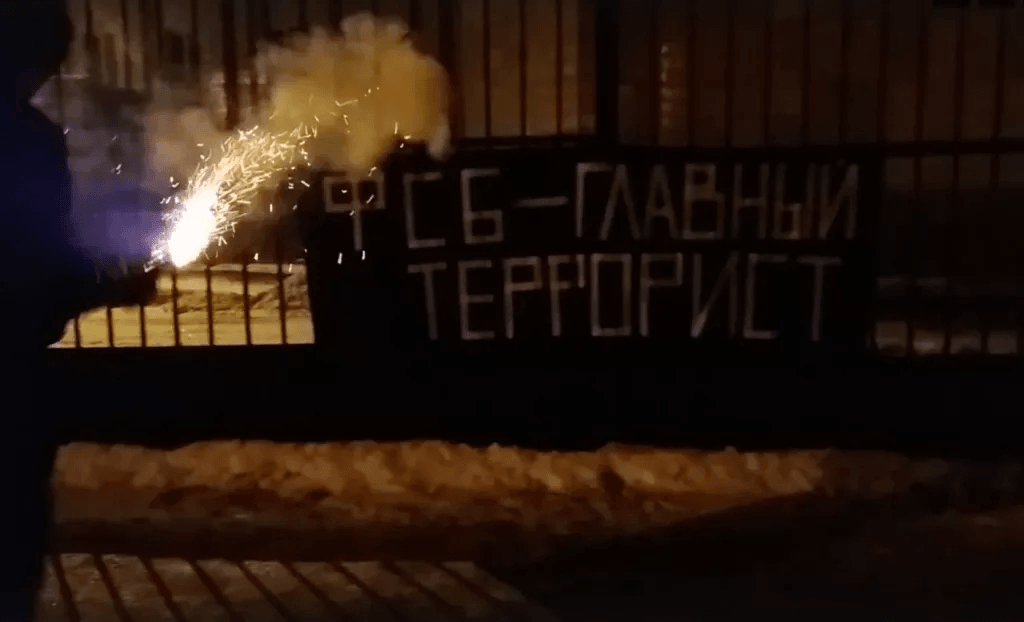 Солидарность с задержанными Пензы и Санкт-Петербурга