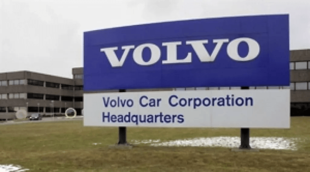 Volvo уволила сотрудников за критику в Facebook