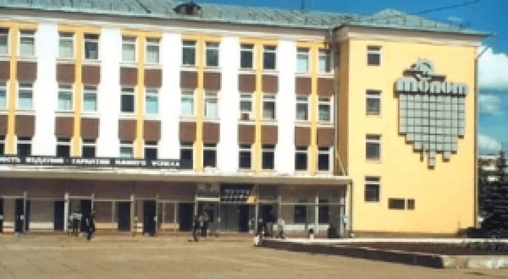Работники завода «Молот» в Саратовской области готовы к забастовке