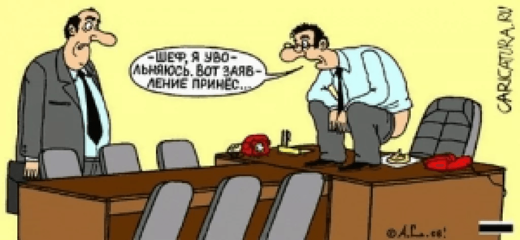 Суд в Нижнем Новгороде восстановил на работе уволенного гражданского активиста