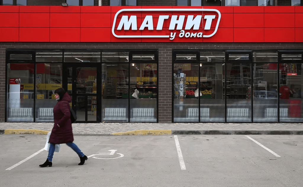 Магнитная аномалия