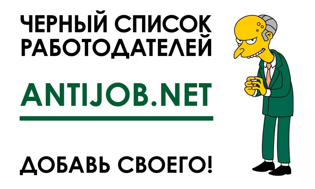 Новая рассылка стикеров!