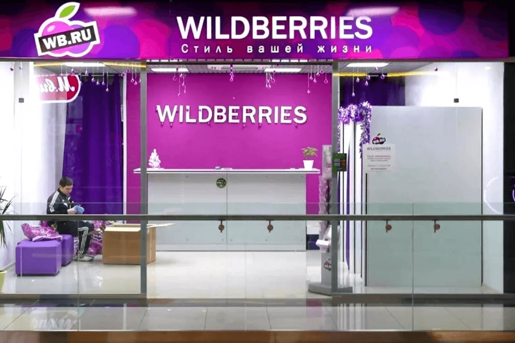 Сотрудники Wildberries требуют достойных условий труда