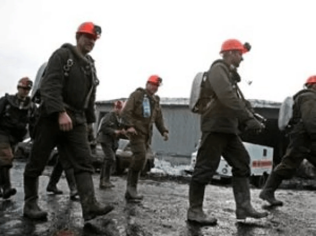 ВЗРЫВ В МЕЖДУРЕЧЕНСКЕ