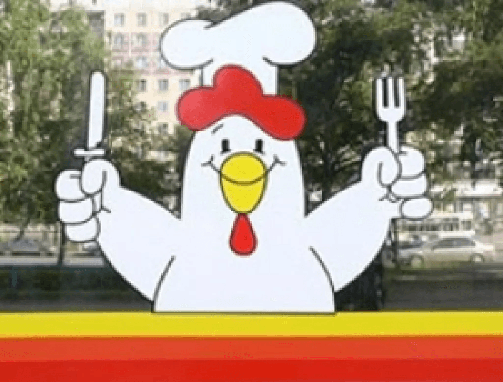 Сотрудник "Ростикс KFC" ранил начальника и похитил около 200 тыс руб