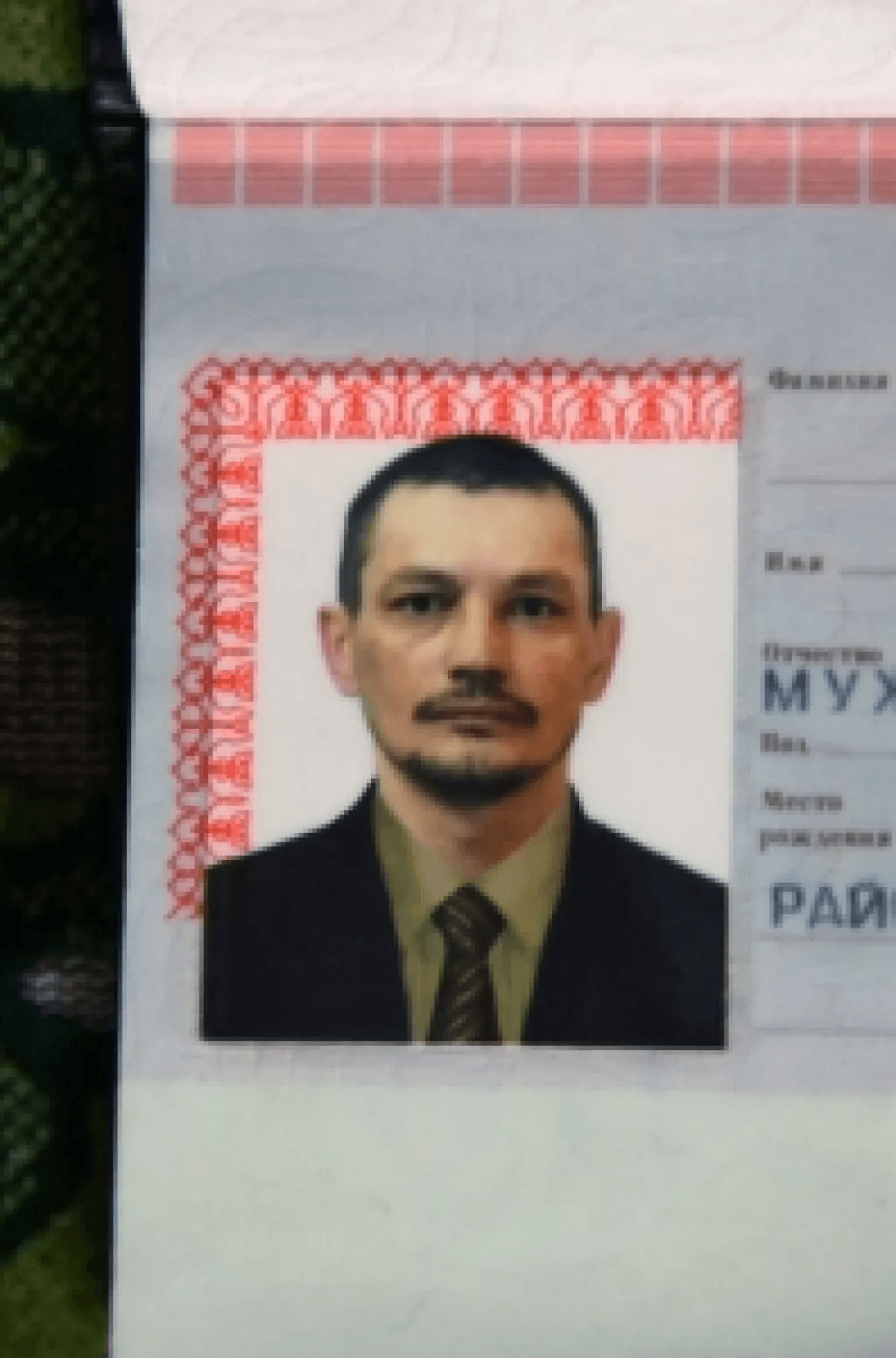 Почему граната стала аргументом в трудовом споре