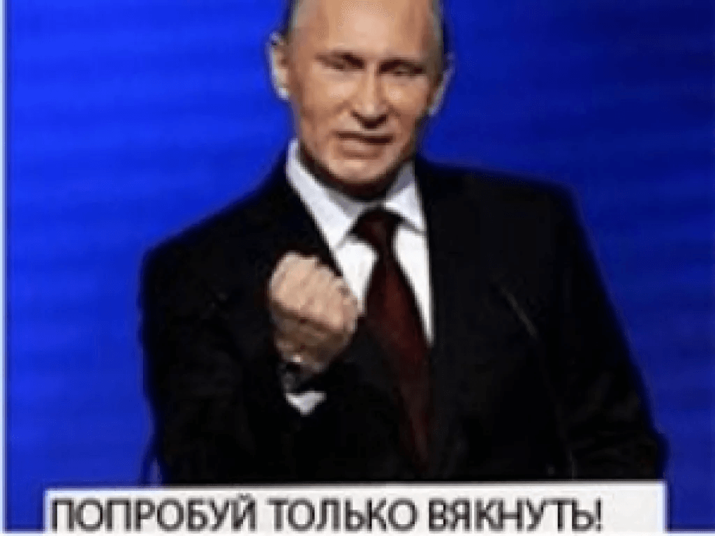Учитель в Саратовской области: с нас подписи собрали за Путина