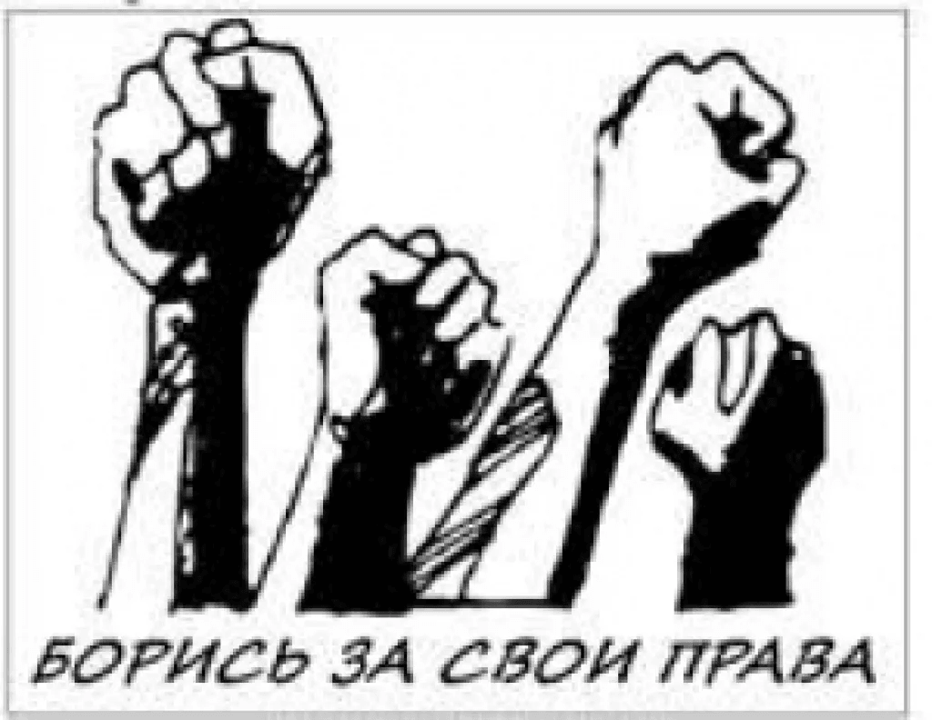 Побеждают только те, кто борется: первые результаты кампании против экономического рабства в Евросети